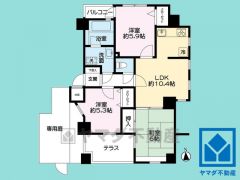 3LDK、専有面積62.67平米、バルコニー面積1.86平米、9階建て1階部分。専用庭付き。