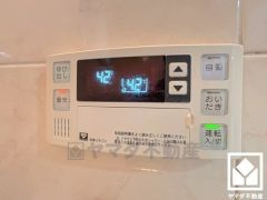 追い炊き機能付きなので、いつでも温かいお風呂に入ることができます。