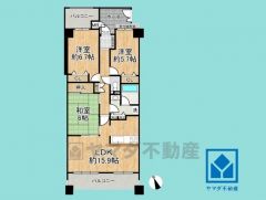 3LDK、専有面積76.35平米、バルコニー面積17.26平米、8階建て4階部分。