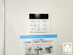ボタン1つで自動でお湯張りができるオートバス機能付き。