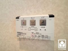 温水洗浄便座付きで、季節を問わずいつでも温かい便座をお使いいただけます。