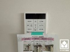 ボタン1つで自動でお湯張りができるオートバス機能付き。