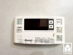 追い炊き機能付きなので、いつでも温かいお風呂に入ることができます。