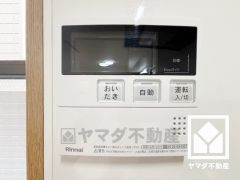 追い炊き機能付きなので、いつでも温かいお風呂に入ることができます。