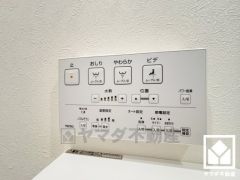 温水洗浄便座付きで、季節を問わずいつでも温かい便座をお使いいただけます。