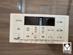 追い炊き機能付きなので、いつでも温かいお風呂に入ることができます。