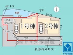 尼崎市大島前2棟の1号棟です。区画それぞれ間取りが違うので、ライフスタイルに合わせてご検討ください。