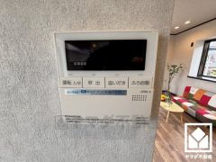 ボタン1つで自動でお湯張りができるオートバス機能付き。