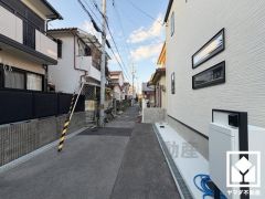 阪急電鉄神戸線「園田」駅まで徒歩約9分の立地。毎日の通勤・通学だけでなく、休日のお出かけまで利便性に優れています。