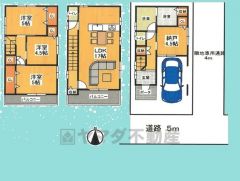4LDK、土地面積65平米、建物面積108.52平米、木造3階建。2026年5月上旬完成予定。