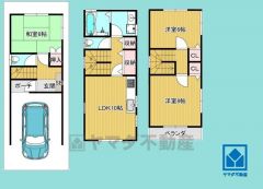 3LDK、土地面積52.69平米、建物面積96.05平米、木造3階建。