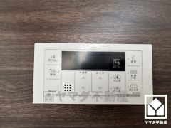 ボタン1つで自動でお湯張りができるオートバス機能付き。追い炊き機能もございますので、いつでも温かいお風呂に入ることができます。