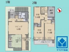 4SLDK、土地面積92.88平米、建物面積102.68平米、木造2階建。