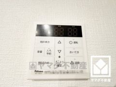 ボタン1つで自動でお湯張りができるオートバス機能付き。