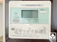 ボタン1つで自動でお湯張りができるオートバス機能付き。