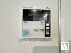 ボタン1つで自動でお湯張りができるオートバス機能付き。