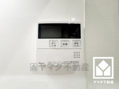 ボタン1つで自動でお湯張りができるオートバス機能付き。