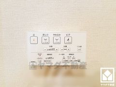 2025年9月3日フルリフォーム済の大変綺麗なお部屋で、即ご入居いただけます。