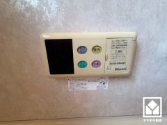 追い炊き機能付きなので、いつでも温かいお風呂に入ることができます。