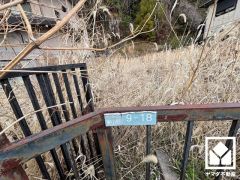 北側に甲山がそびえる緑豊かな景観です。ふもとには「兵庫県立甲山森林公園」が整備されており、ハイキングやピクニック、バードウォッチングなどのレジャーもお楽しみいただけます。