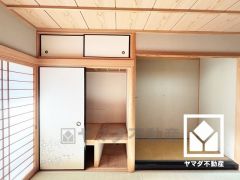 畳の香りに包まれる、心落ち着く和の空間。忙しい日常の中で、ほっと一息つける癒しの住まい。