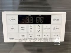 追い炊き機能付きなので、いつでも温かいお風呂に入ることができます。