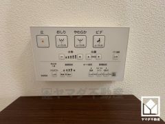 温水洗浄便座付きで、季節を問わずいつでも温かい便座をお使いいただけます。