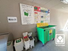 「高須西小学校」まで徒歩7分。低学年のお子様も安心して通学していただけます。