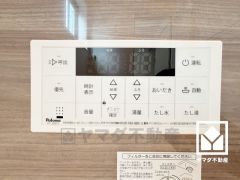 追い炊き機能付きなので、いつでも温かいお風呂に入ることができます。