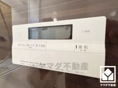 追い炊き機能付きなので、いつでも温かいお風呂に入ることができます。