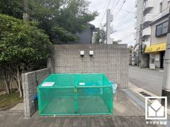 綺麗に整備されたゴミ出し場で気持ち良くお使い頂けます。