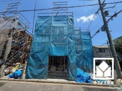 ご成約でヤマダポイントプレゼント中です。
