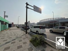 事務所・店舗用地などとしてもご検討ください