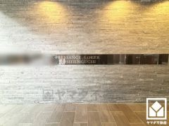 大切なペットと一緒に暮らせる住まいです（規約制限有）。