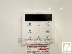 ボタン1つで自動でお湯張りができるオートバス機能付き。追い炊き機能もございますので、いつでも温かいお風呂に入ることができます。