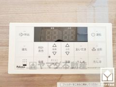追い炊き機能付きなので、いつでも温かいお風呂に入ることができます。