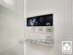 ボタン1つで自動でお湯張りができるオートバス機能付き。