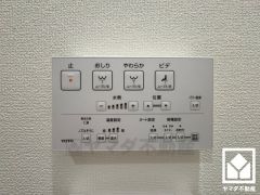 温水洗浄便座付きで、季節を問わずいつでも温かい便座をお使いいただけます。