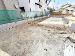 フラット35S（金利Aタイプ）をご利用いただけます。ご利用の際は、一連の事務手数料として、物件引き渡し時に88000円（税込）が別途必要となります。