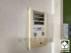 給湯リモコンです。