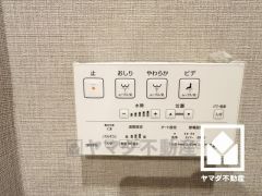 温水洗浄便座付で快適にお使いいただけます。