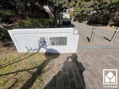 収納力豊富なウォークインクローゼット付き。お洋服はもちろん、スーツケースなどの大物もしっかり収納できます。