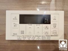 追い炊き機能付きなので、いつでも温かいお風呂に入ることができます。たし湯・たし水も可能で、お好みの温度に素早く調整できます。