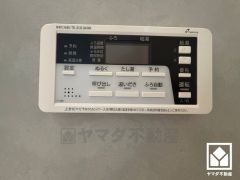 ボタン1つで自動でお湯張りができるオートバス機能付き。追い炊き機能もございますので、いつでも温かいお風呂に入ることができます。