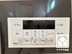 追い炊き機能付きなので、いつでも温かいお風呂に入ることができます。