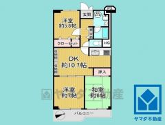 3DK、専有面積66平米、バルコニー面積8.2平米、10階建て1階部分。耐震性・耐火性の高いSRC造です。