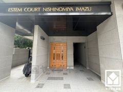 綺麗に整備されており、帰宅時や来客時にも気持ちの良いエントランスです。