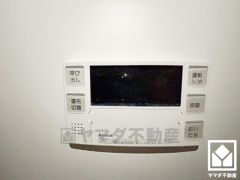 追い炊き機能付きなので、いつでも温かいお風呂に入ることができます。