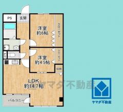 2LDK、専有面積64.89平米、バルコニー面積4.6平米、12階建て11階部分。耐震性・耐火性の高いSRC造です。