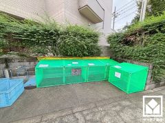 お問合せお待ちしております。